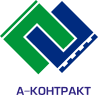 Контрактное производство электроники А-Контракт — лого