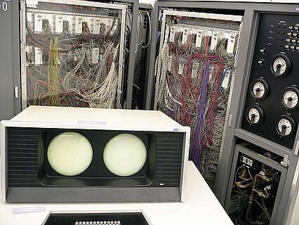 фото консоли и стоек CDC 6600