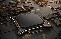 Alibaba IP-ядро