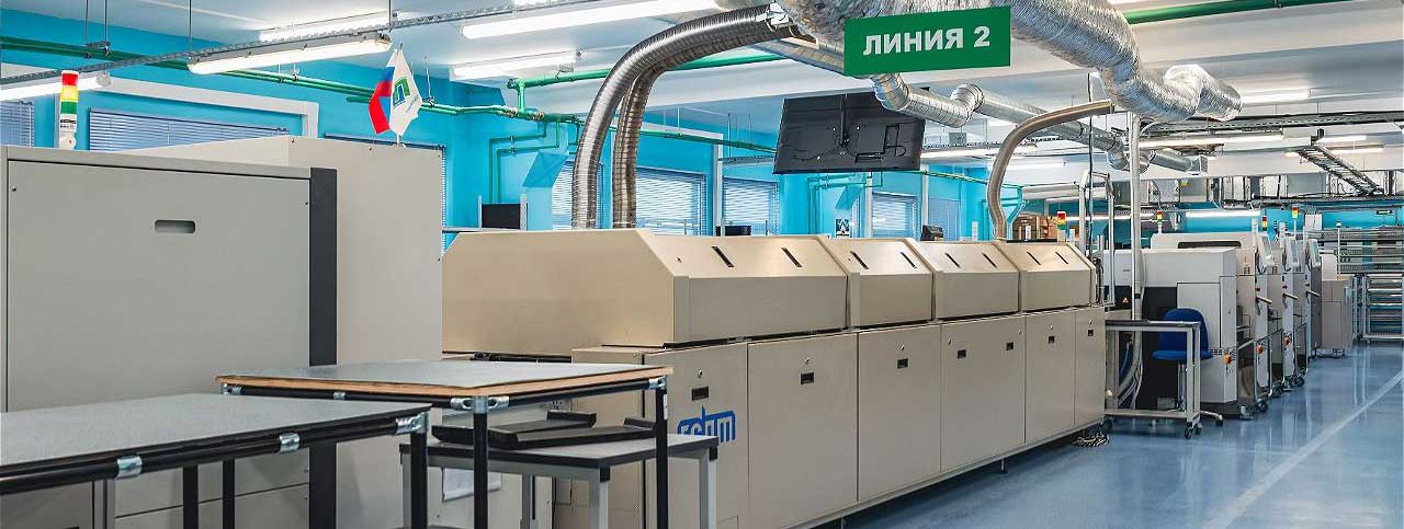 линия монтажа печатных плат для крупных серий