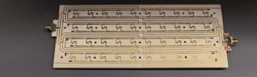 антенная решетка для систем радиолокации