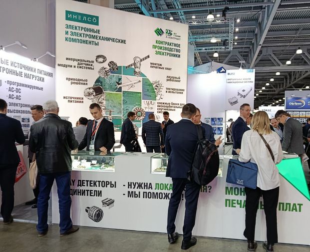 а-контракт на выставке экспоэлектроника