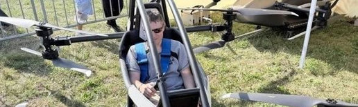 Одноместный летающий автомобиль. Источник изображения: ТАСС