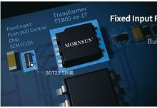Mornsun выпускает новую микросхему двухтактного драйвера трансформатора
